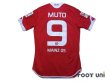 Photo2: 1.FSV Mainz 05 2015-2016 Home Shirt #9 Muto Bundesliga Patch/Badge w/tags (2)