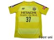 Photo1: Kashiwa Reysol 2017-2018 Home Shirt #37 Hosogai w/tags (1)