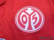 Photo6: 1.FSV Mainz 05 2015-2016 Home Shirt #9 Muto Bundesliga Patch/Badge w/tags (6)