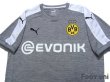 Photo3: Borussia Dortmund 2017-2018 3rd Shirt w/tags (3)