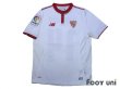 Photo1: Sevilla 2016-2017 Home Shirt #14 Kiyotake w/tags (1)