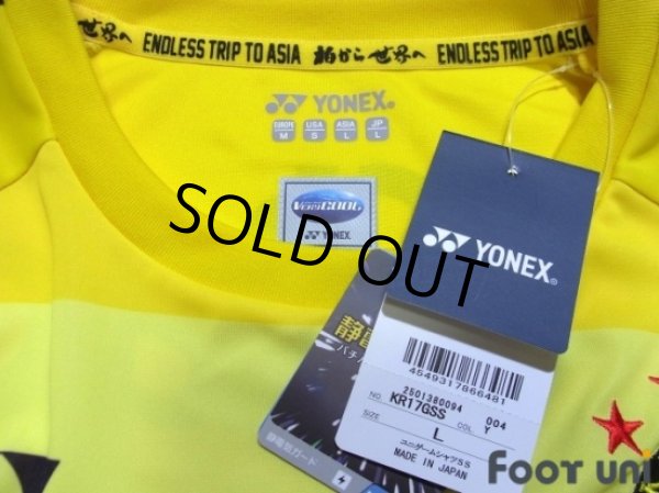 Photo5: Kashiwa Reysol 2017-2018 Home Shirt #37 Hosogai w/tags (5)