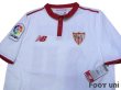 Photo3: Sevilla 2016-2017 Home Shirt #14 Kiyotake w/tags (3)