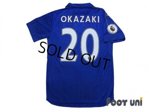Photo2: Leicester City 2016-2017 Home Shirt #20 Okazaki Premier League Patch/Badge w/tags (2)