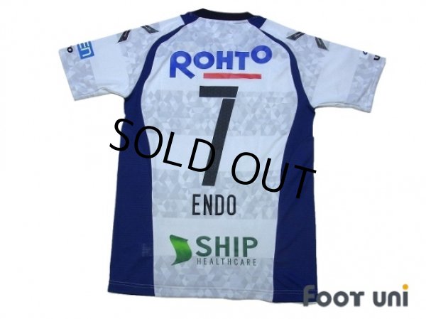 Photo2: Gamba Osaka 2017 Away Authentic Shirt #7 Endo w/tags (2)