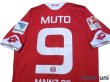 Photo4: 1.FSV Mainz 05 2015-2016 Home Shirt #9 Muto Bundesliga Patch/Badge w/tags (4)