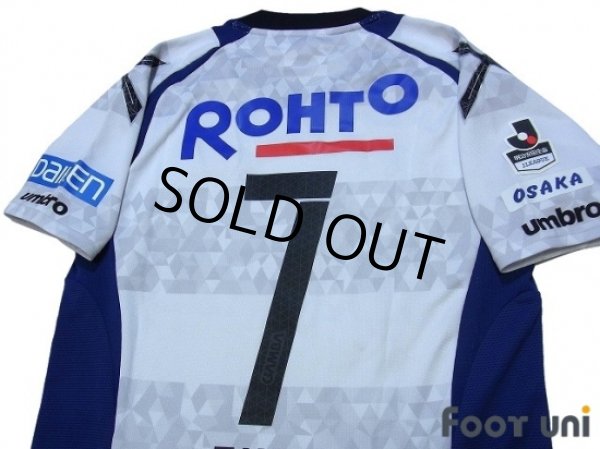 Photo4: Gamba Osaka 2017 Away Authentic Shirt #7 Endo w/tags (4)