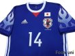 Photo3: Japan 2017 Home Shirt #14 Kubo w/tags (3)