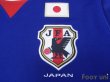 Photo6: Japan 2017 Home Shirt #14 Kubo w/tags (6)