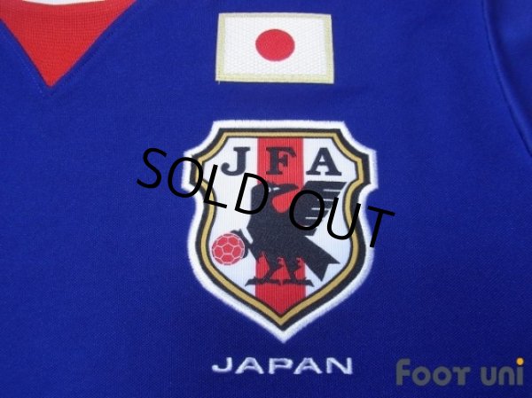 Photo6: Japan 2017 Home Shirt #14 Kubo w/tags (6)