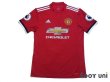 Photo1: Manchester United 2017-2018 Home Shirt #9 Lukaku Premier League Patch/Badge w/tags (1)