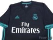 Photo3: Real Madrid 2017-2018 Away Shirt #7 Ronaldo w/tags (3)