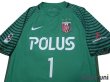 Photo3: Urawa Reds 2017 GK Shirt #1 Shusaku w/tags (3)