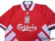 Photo3: Liverpool 1993-1995 Home Shirt #9 Ian Rush (3)