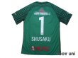 Photo2: Urawa Reds 2017 GK Shirt #1 Shusaku w/tags (2)