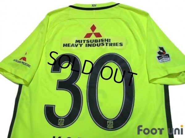 Photo4: Urawa Reds 2017 Away Shirt #30 Koroki w/tags (4)