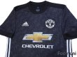 Photo3: Manchester United 2017-2018 Away Shirt w/tags (3)