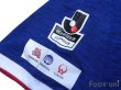 Photo7: Yokohama F・Marinos 2018 Home Shirt w/tags (7)