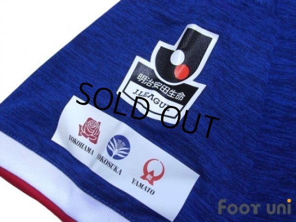 Photo7: Yokohama F・Marinos 2018 Home Shirt w/tags (7)