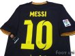 Photo4: FC Barcelona 2013-2014 3rd Shirt #10 Messi LFP Patch/Badge w/tags (4)