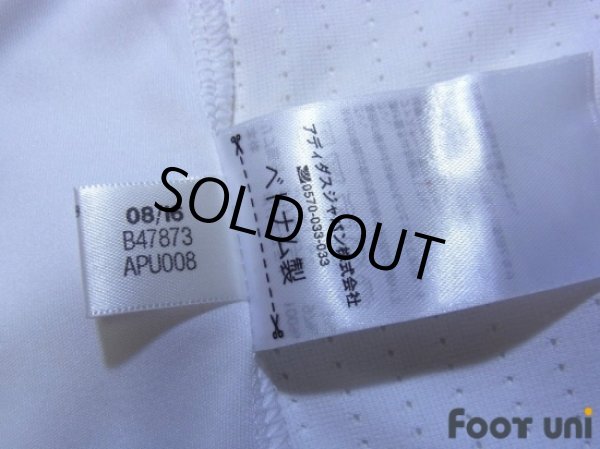 Photo7: Germany 2017 3rd Shirt #11 Ozil w/tags (7)