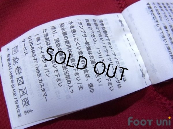 Photo7: AS Roma 2017-2018 Home Shirt #16 De Rossi (7)