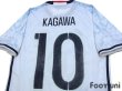 Photo4: Japan 2016-2017 Away Shirt #10 Kagawa w/tags (4)