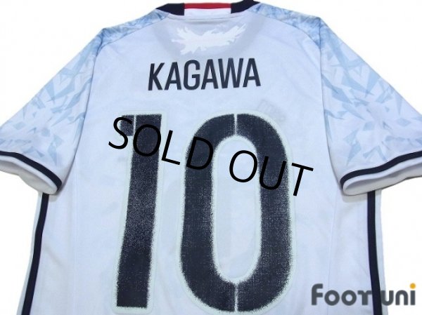Photo4: Japan 2016-2017 Away Shirt #10 Kagawa w/tags (4)