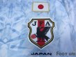 Photo6: Japan 2016-2017 Away Shirt #10 Kagawa w/tags (6)