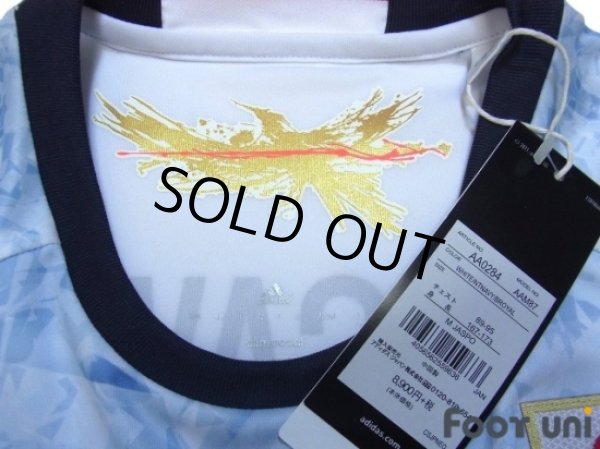 Photo5: Japan 2016-2017 Away Shirt #10 Kagawa w/tags (5)