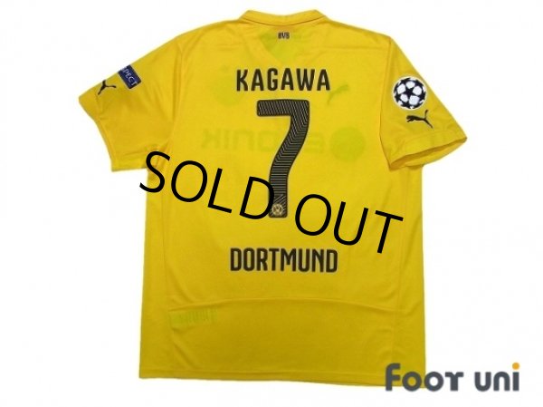 Photo2: Borussia Dortmund 2014-2015 Home Shirt  #7 Kagawa Champions League Patch/Badge Respect Patch/Badge w/tags (2)