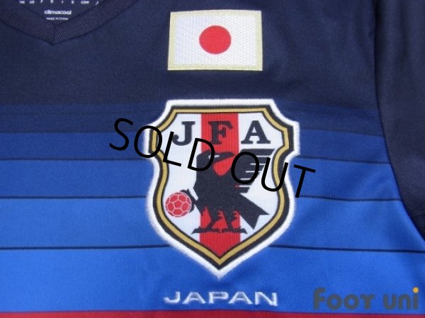 Photo6: Japan 2016-2017 Home Shirt #5 Nagatomo w/tags (6)