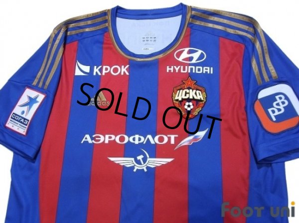 Photo3: CSKA Moscow 2012-2013 Home Shirt #7 Honda w/tags (3)