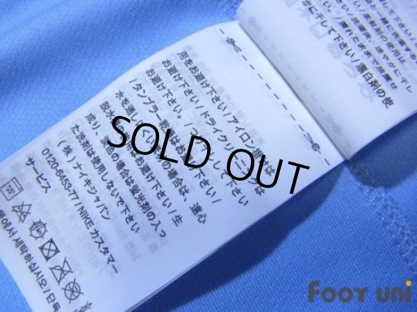 Photo6: Manchester City 2017-2018 Home Shirt w/tags (6)