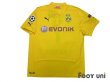 Photo1: Borussia Dortmund 2014-2015 Home Shirt  #7 Kagawa Champions League Patch/Badge Respect Patch/Badge w/tags (1)