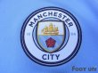 Photo5: Manchester City 2017-2018 Home Shirt w/tags (5)