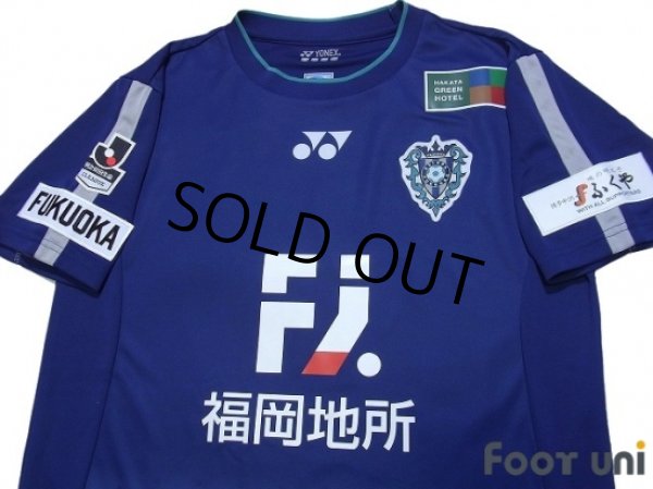 Photo3: Avispa Fukuoka 2018 Home Shirt w/tags (3)