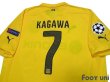 Photo4: Borussia Dortmund 2014-2015 Home Shirt  #7 Kagawa Champions League Patch/Badge Respect Patch/Badge w/tags (4)