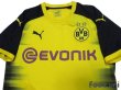 Photo3: Borussia Dortmund 2017-2018 Home Shirt w/tags (3)