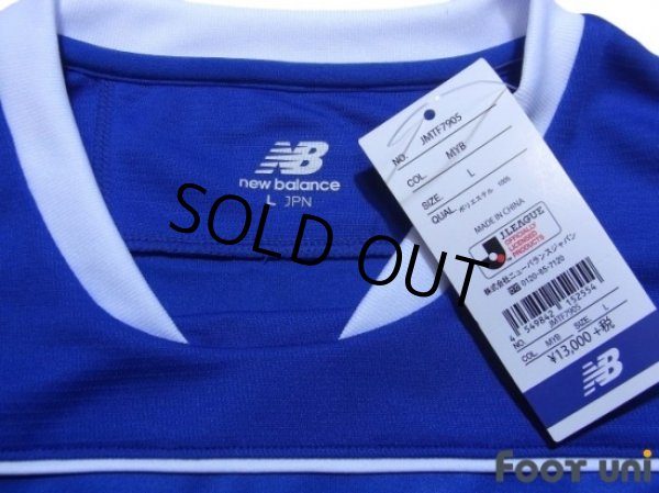 Photo4: Montedio Yamagata 2017 Home Shirt w/tags (4)