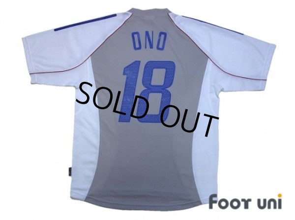 Photo2: Japan 2002 Away Shirt #18 Ono w/tags (2)