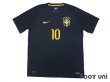 Photo1: Brazil 2014 3rd Shirt #10 Neymar JR w/tags (1)