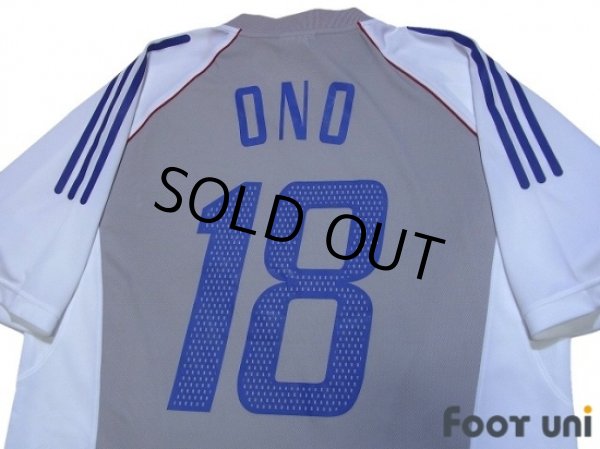 Photo4: Japan 2002 Away Shirt #18 Ono w/tags (4)