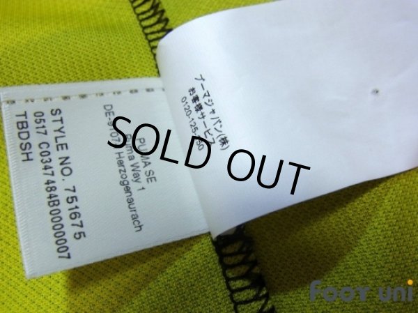 Photo8: Borussia Dortmund 2017-2018 Home Shirt w/tags (8)