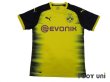 Photo1: Borussia Dortmund 2017-2018 Home Shirt w/tags (1)