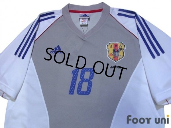 Photo3: Japan 2002 Away Shirt #18 Ono w/tags (3)