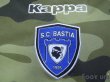 Photo4: SC Bastia 2013-2014 3rd Long Sleeve Shirt (4)