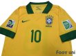 Photo3: Brazil 2013 Home Shirt #10 Neymar JR Confederations Cup Brazil 2013 Patch/Badge (3)
