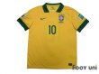 Photo1: Brazil 2013 Home Shirt #10 Neymar JR Confederations Cup Brazil 2013 Patch/Badge (1)