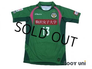 ウェア Y2K vintage 07-10 Kappa TOKYO VERDY M 2007 Tokyo Verdy Home Shirt - 7/10 - (XL)